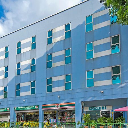 Hotel 81 Kovan Singapur Dış mekan fotoğraf