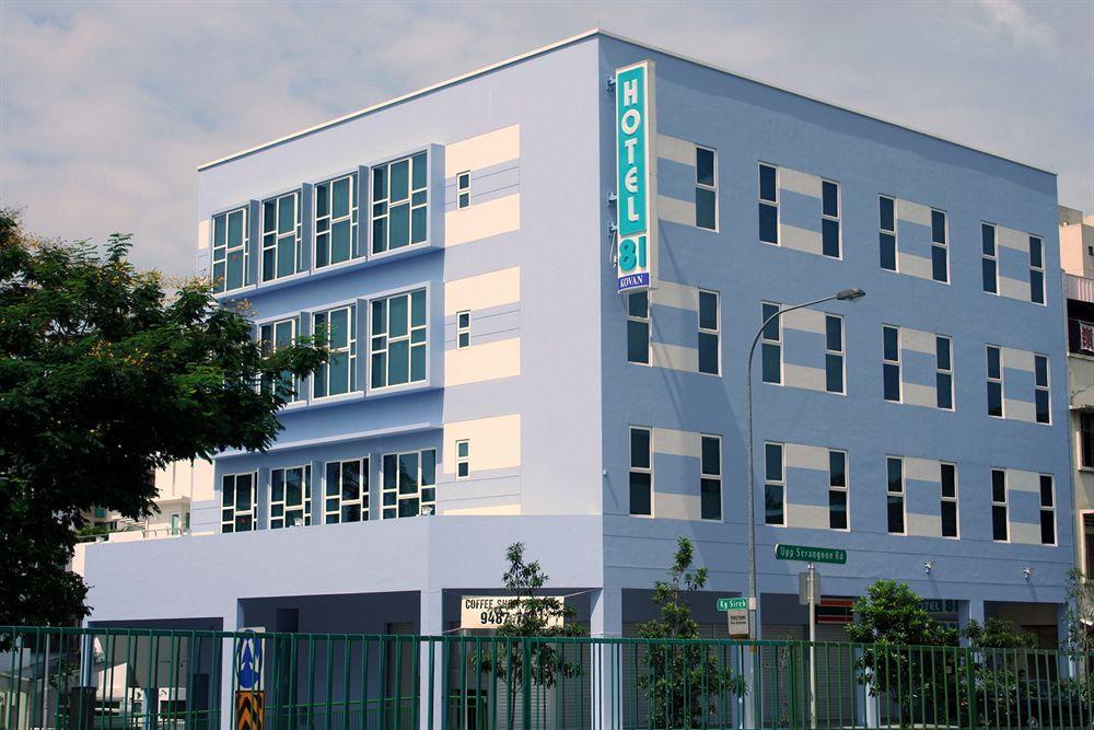Hotel 81 Kovan Singapur Dış mekan fotoğraf