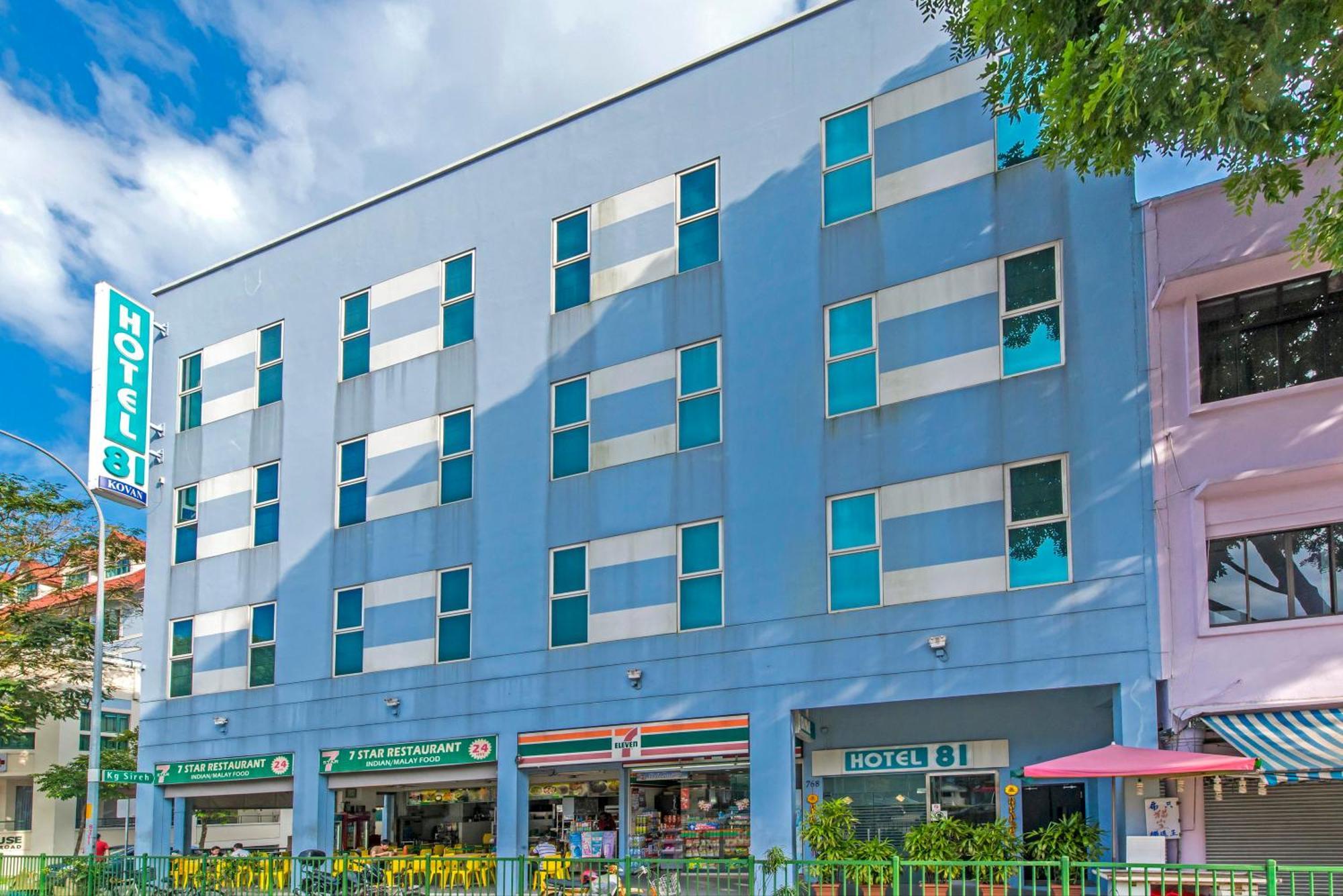 Hotel 81 Kovan Singapur Dış mekan fotoğraf